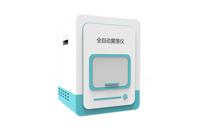 中山市全自动菌落计数仪IN-J300
